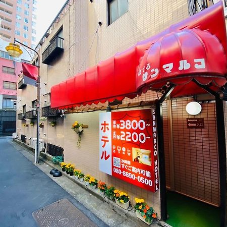 Hotel San Marco (Adults Only) Токио Экстерьер фото